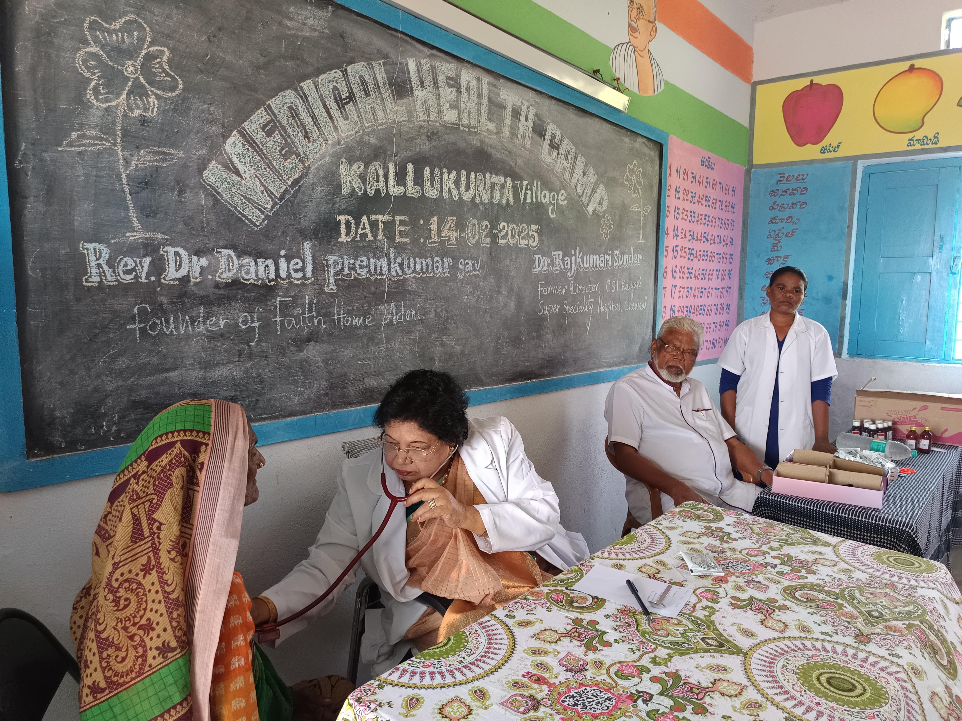Medical Camp